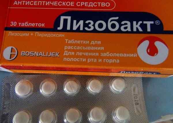 lizobakt-v-forme-tabletok